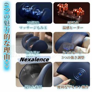 足裏マッサージ フットマッサージャー 足マッサ...の詳細画像5