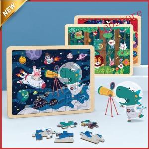 2タイプ 子供向け 知育玩具 セール パズル 木製 100ピース 子ども プレゼント 新作｜stepstore