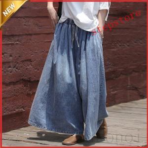 ガウチョパンツ Gパンバギーパンツ レディース デニム ジーンズ スカートデザインリラックス ボトムス ワイドデニム ボリューム 感 スカーチョ