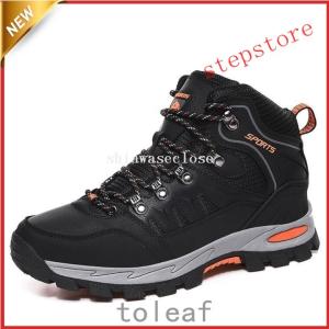 トレッキングシューズメンズ アウトドアシューズ