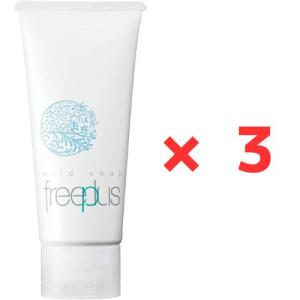 フリープラス freeplus マイルドソープa...の商品画像