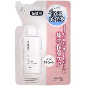 ちふれ 美容液 ノンアルコールタイプ 詰替用 45mL ×1個  4974972222714 ★ 美容液の商品画像