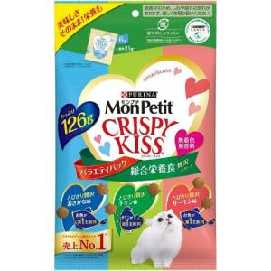 モンプチ クリスピーキッス バラエティーパック 総合栄養食 贅沢シリーズ １２６ｇ×1個　4902201215701 #