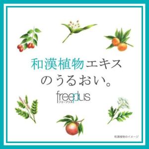 フリープラス freeplus モイストケアエ...の詳細画像2
