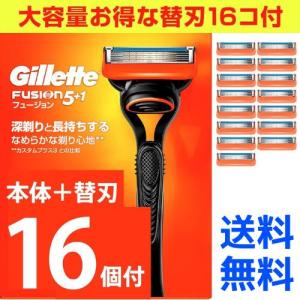 P&G ジレット フュージョン 替刃 8個入り : セラフィーネット P&G ジレット フュージョン 替刃 8個入り : セラフィーネット