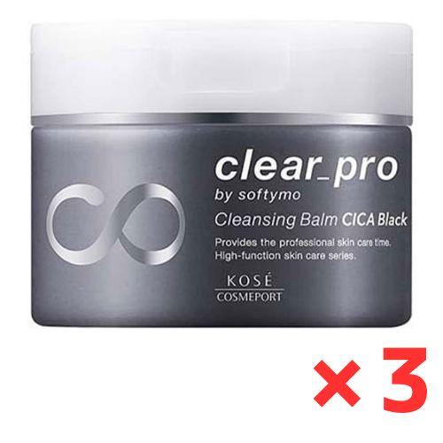 コーセーコスメポート ソフティモ クリアプロ クレンジングバーム CICAブラック 90g ×3個セ...