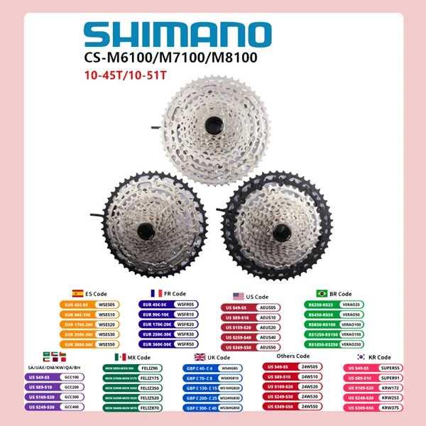 Shimano-12スピードslx xtカセット 10-51t 10-45t mtb