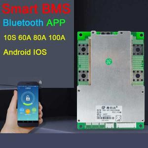 スマートbms 10s 36v 60A 80A 100Aリチウムイオンリチウム電池保護ボードwバランスハイパワーbluetoothアプリ制御pcソフトウェア