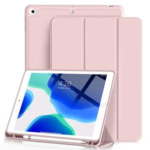 Aoub iPad 10.2 インチ 第9/8/7世代 (2021/2020/2019年) ケース オートスリープ/ウェイク機能対応 Apple Pencilペン収納・ホルダー付 スマートカバー ソフト TPU｜sterham0021