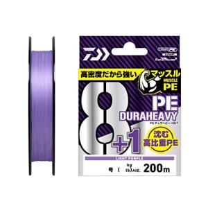 ダイワ(DAIWA) 高比重PEライン UVF PEデュラヘビ-X8*1 0.6号*2号 200m巻き ライトパープル 各種