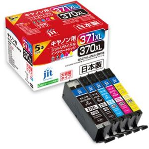 ジット BCI-371XL*370XL/5MP キヤノン リサイクルインクインク 5色パック JIT...