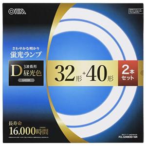 オーム電機 丸形蛍光ランプ 32形*40形 3波長形昼光色 長寿命タイプ 2本セット FCL-3240EXD-16H 06-4530 OHM｜sterham0021