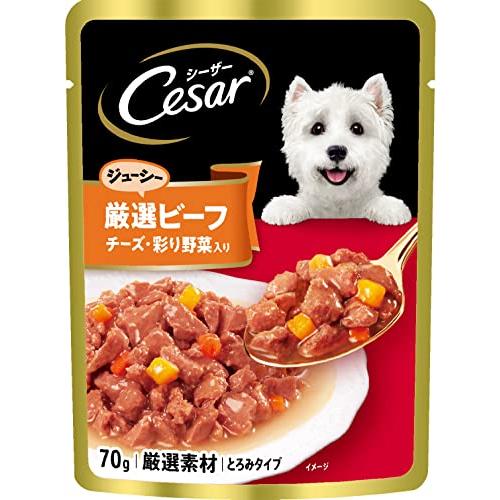 シーザー パウチ 成犬用 厳選ビーフ入り チーズ・野菜入り 70g*16個 (まとめ買い) [ドッグ...