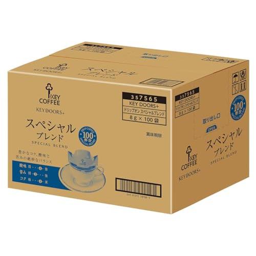 キーコーヒー KEY DOORS* ドリップ オン スペシャルブレンド 100杯分 レギュラー(ドリ...