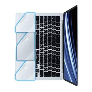 エレコム MacBook Air 13.6インチ M2チップ搭載モデル2022用 キズ防止 トラックパッド保護フィルム パームレスト保護フィルム スキンシール 抗菌 指紋防止 スム｜sterham0021