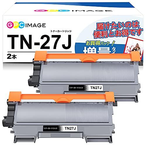 GPC Image 互換トナーカートリッジ 27J 2本セット TN-27J 大容量タイプ ブラザー...