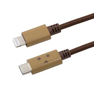 cheero DANBOARD USB-C Cable with Lightning 50cm 充電...