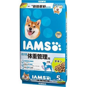 アイムス (IAMS) ドッグフード 成犬用 体重管理用 小粒 チキン 5キログラム (x 1)｜sterham0021