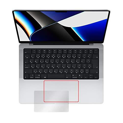 ミヤビックス MacBook Pro 14インチ (M3 2023 / 2023 / 2021) ト...