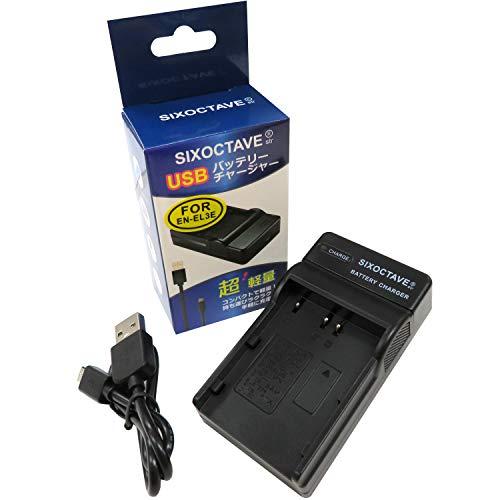 str ニコン EN-EL3 / EN-EL3a / EN-EL3e 用 USB 急速互換充電器 カ...