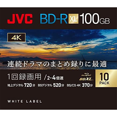 ビクター(Victor) JVC 1回録画用 ブルーレイディスク BD-R XL 100GB 片面3...