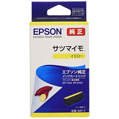 エプソン 純正 インクカートリッジ サツマイモ SAT-Y イエロー