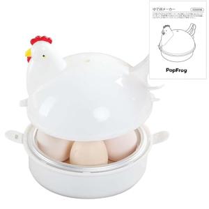 Pop Frog  専門家が監修 ゆで卵メーカー レンジ ゆで卵 ゆで卵器 ゆでたまご器 4個 1個 最大4個 電子レンジ レンチン スチームクッカー ゆでたまご エッグクッカ