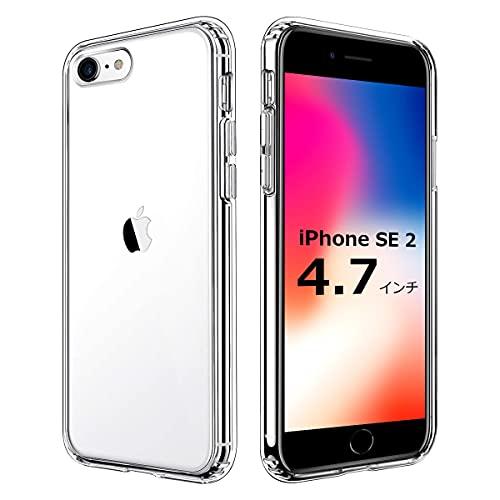 iPhone SE3 ケース クリア [第2世代] iPhone 7 保護カバー 米軍MIL規格取得...