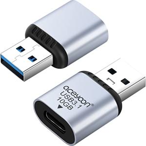 aceyoon USB C 変換アダプタ USB3.1対応 2個セット Type C 最大10Gbps type-c 高速データ転送 急速充電 タイプC メス to USB 3.1 オス  QC3.1 QuickCharge スマ