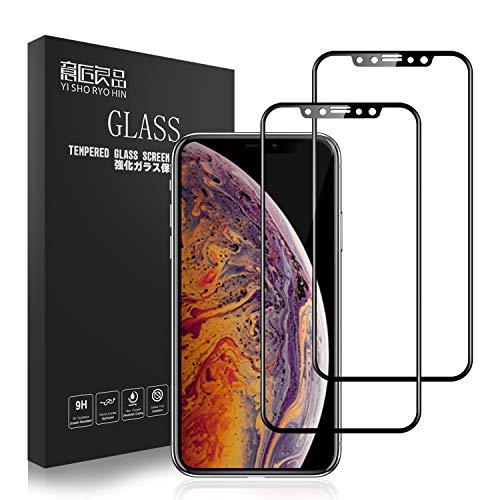 国産ガラス採用 2枚 iPhoneXS/iPhone11pro ガラスフィルム 日本製旭硝子ガラス ...