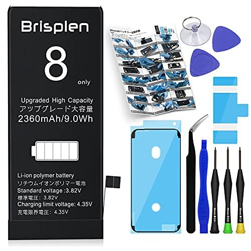 Brisplen for iPhone 8 交換用 バッテリー  2360mAh 日本語 PSE認証...