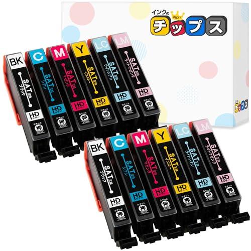 インクのチップス  エプソン(EPSON)用 SAT(サツマイモ) 6色*2セット 互換インクカート...