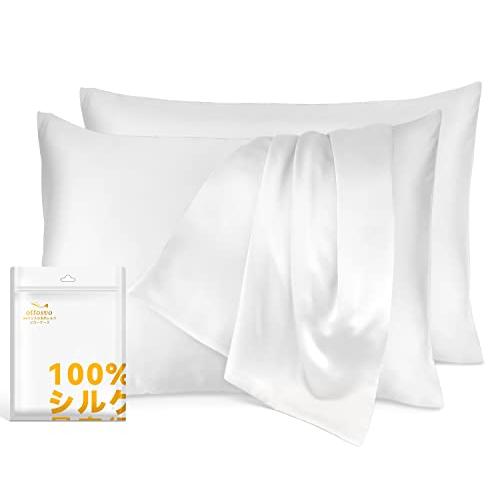 ottosvo シルク枕カバー 100%マルベリーシルク 25匁 封筒式枕カバー 洗える 43x63...