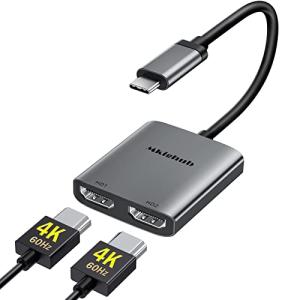 USB C デュアル HDMI 変換 アダプタ2-IN-1 TypeC Dual hdmi 拡張 4K@60Hzマルチhdmi ディスプレイ複数画面出力 hdmi 2画面 拡張 MST hdmiデュアルモニター 拡張｜sterham0021