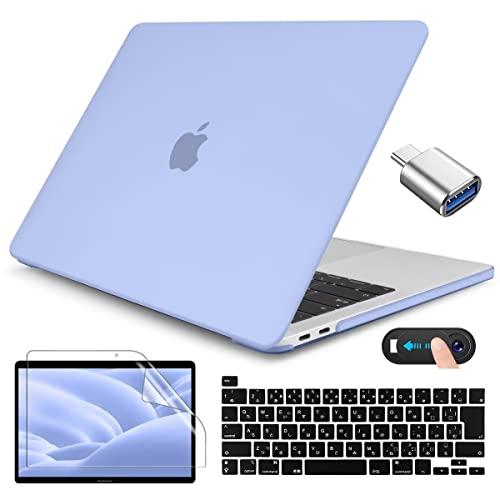 CISSOOK MacBook Pro 13 カバー 淡い ライトブルー 2022 2021 202...