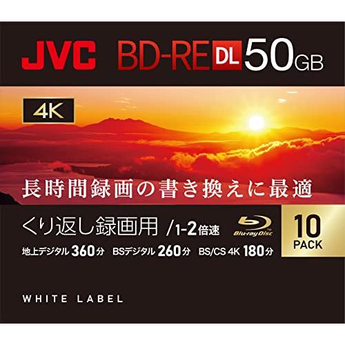 ビクター(Victor) JVC くり返し録画用 ブルーレイディスク BD-RE DL 50GB 片...