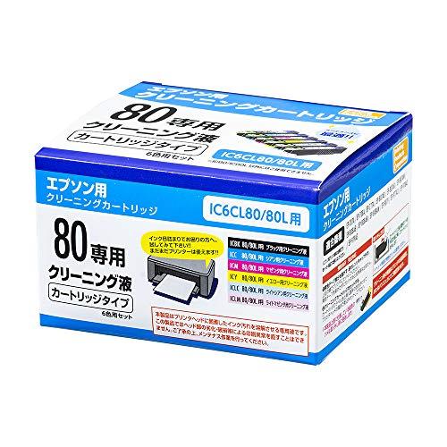 PPC エプソン プリンター 80専用 80IC6CL80/80L クリーニングカートリッジ Z37...