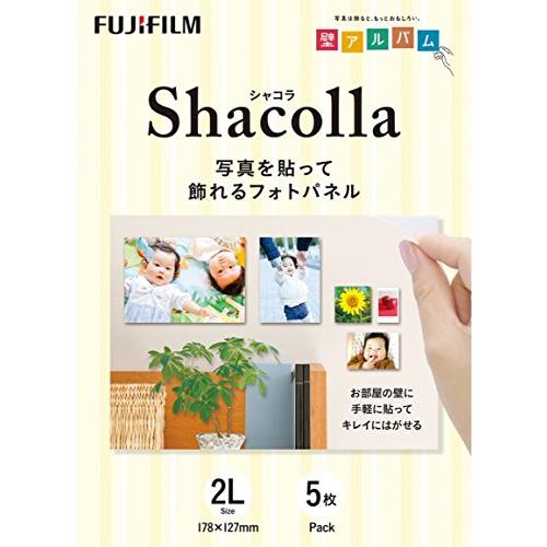 FUJIFILM 写真パネル shacolla(シャコラ) 5枚入 2L WD KABE-AL 2L...