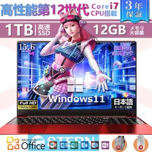 ノートパソコン 新品 ゲーミングノートPC wi...の商品画像