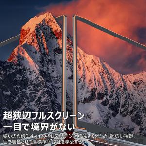 ノートパソコン 新品 ゲーミングノートPC w...の詳細画像5