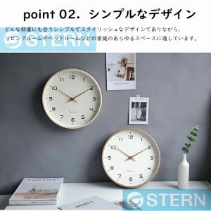 壁掛け時計 電波時計 静音 木製 軽量 おしゃ...の詳細画像2