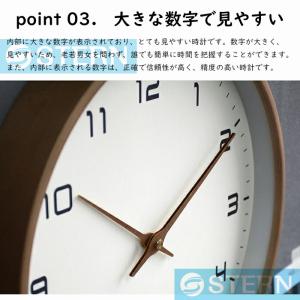 壁掛け時計 電波時計 静音 木製 軽量 おしゃ...の詳細画像3