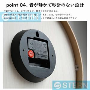 壁掛け時計 電波時計 静音 木製 軽量 おしゃ...の詳細画像4