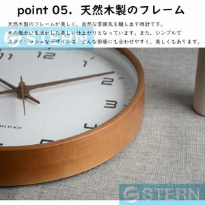 壁掛け時計 電波時計 静音 木製 軽量 おしゃ...の詳細画像5