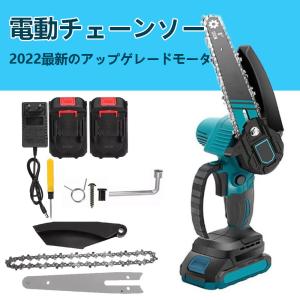 充電式チェーンソー 4/6寸小型マキタ 18Vバッテリー互換対応