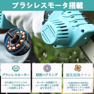 充電式チェーンソー 6インチ 小型 コードレス...の詳細画像3