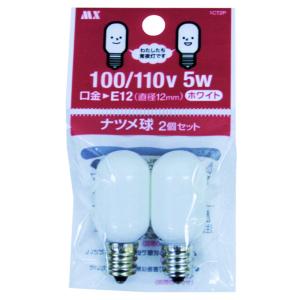 ナツメ球 T20 E12 110V 5W C クリアー 10個セット【返品交換不可