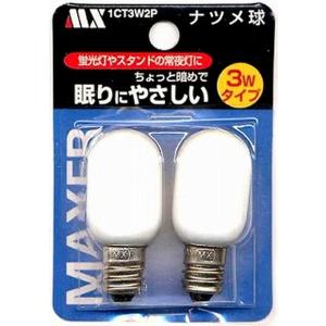 Panasonic（パナソニック） 蛍光水銀灯（水銀ランプ） 一般形 40W