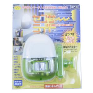 三菱（MITSUBISHI） EL-LH-FHS41200A (ELLHFHS41200A) My