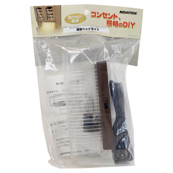NOATEK 横型ベッドライト スイッチ付 クリアー DNH-307NC